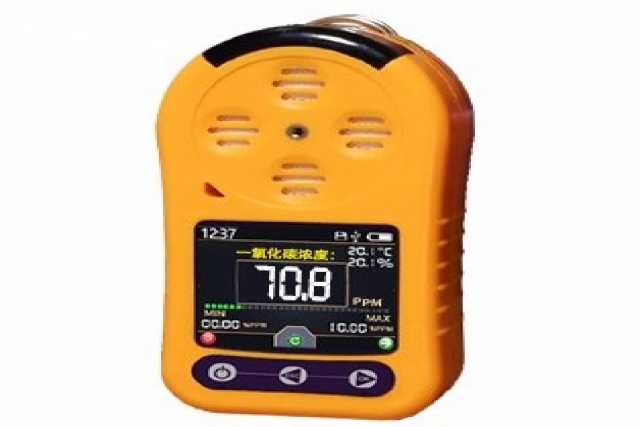 方大特鋼煉鋼廠安裝燃?xì)馓綔y(cè)器強(qiáng)化監(jiān)控